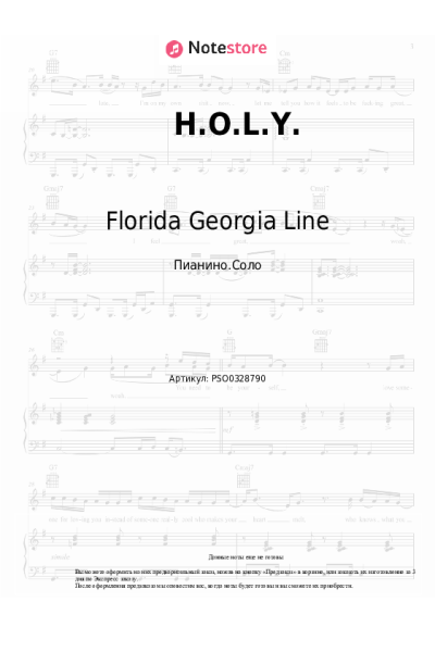 undefined Florida Georgia Line - H.O.L.Y.