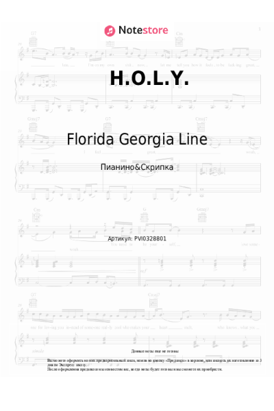 undefined Florida Georgia Line - H.O.L.Y.