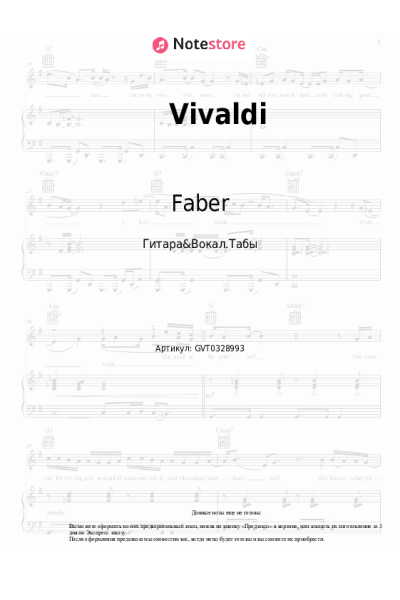 undefined Faber - Vivaldi