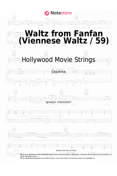 Ноты, аккорды Hollywood Movie Strings - Waltz from Fanfan (Viennese Waltz / 59)