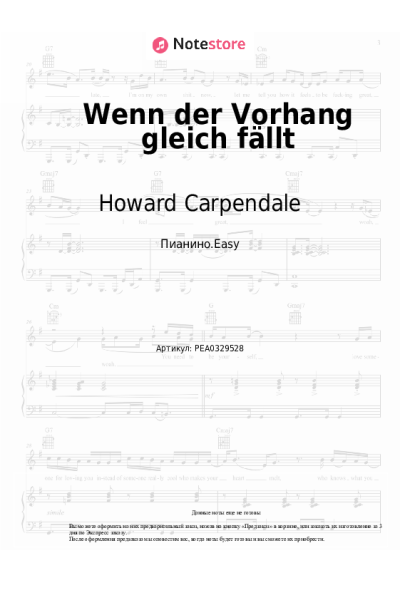 Ноты, аккорды Howard Carpendale - Wenn der Vorhang gleich fällt
