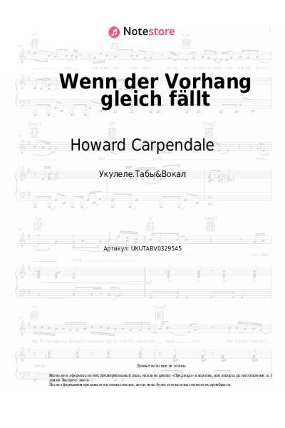 Ноты, аккорды Howard Carpendale - Wenn der Vorhang gleich fällt