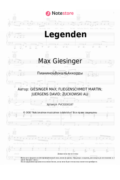undefined Max Giesinger - Legenden
