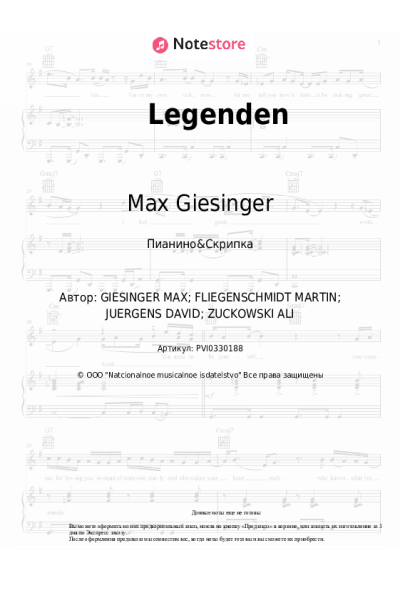 undefined Max Giesinger - Legenden