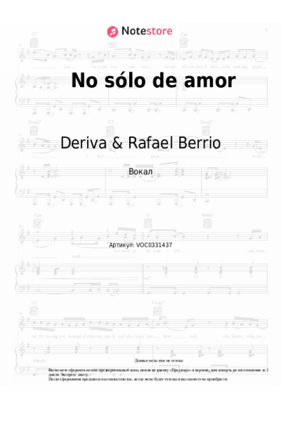 Ноты, аккорды Deriva & Rafael Berrio - No sólo de amor