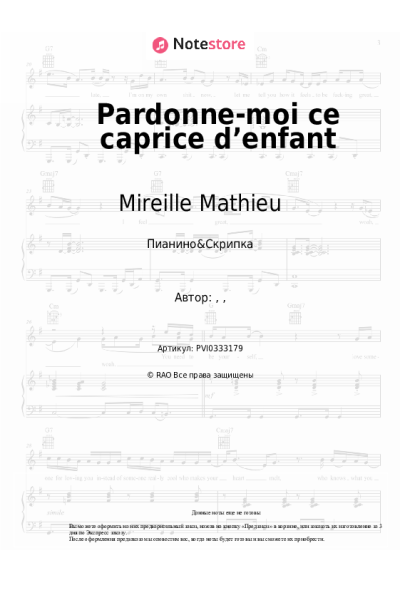 undefined Mireille Mathieu - Pardonne-moi ce caprice d’enfant