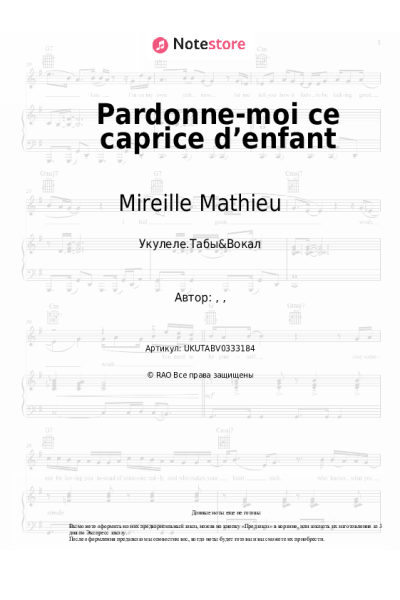 undefined Mireille Mathieu - Pardonne-moi ce caprice d’enfant