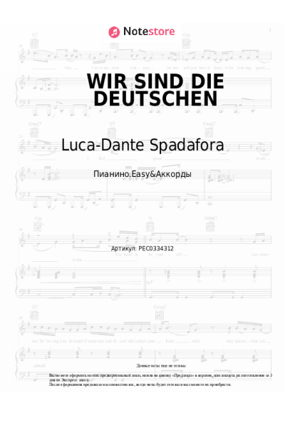 Ноты, аккорды Julian Sommer, Luca-Dante Spadafora, Andre Schnura - WIR SIND DIE DEUTSCHEN