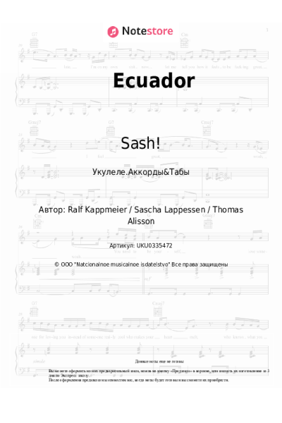 undefined Sash! - Ecuador