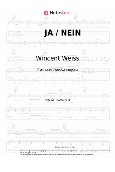 undefined Wincent Weiss - JA / NEIN
