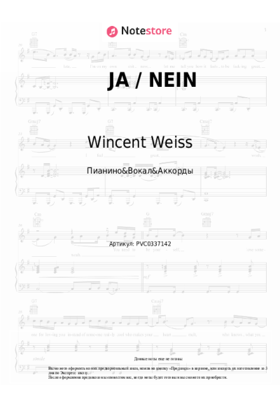 undefined Wincent Weiss - JA / NEIN