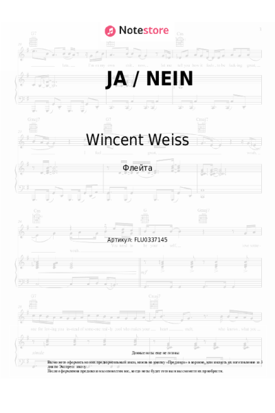Ноты, аккорды Wincent Weiss - JA / NEIN