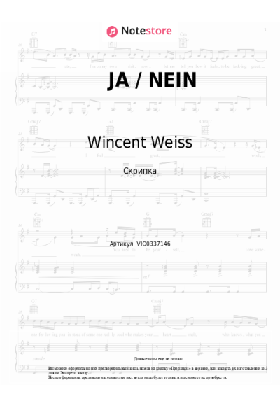 undefined Wincent Weiss - JA / NEIN
