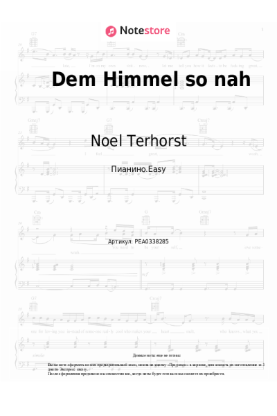 Ноты, аккорды Noel Terhorst - Dem Himmel so nah