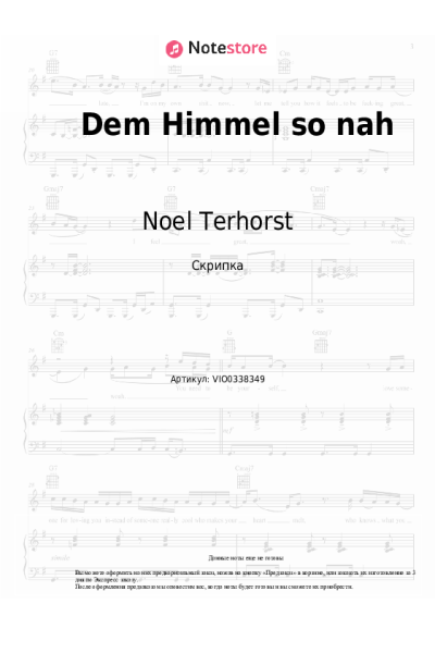 Ноты, аккорды Noel Terhorst - Dem Himmel so nah