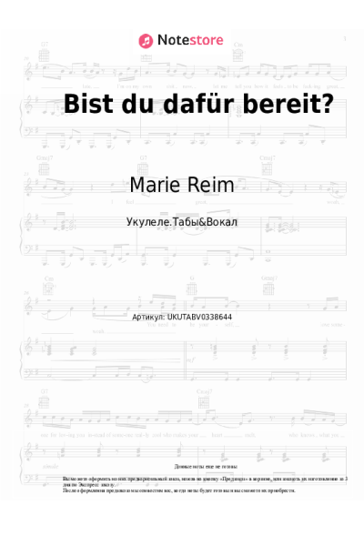 undefined Marie Reim - Bist du dafür bereit?