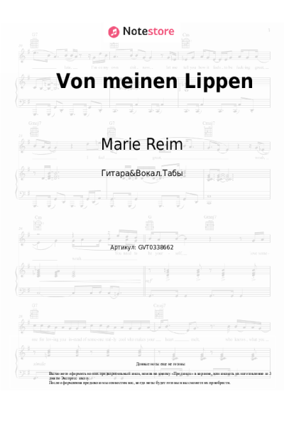 undefined Marie Reim - Von meinen Lippen