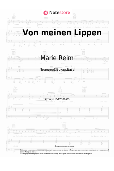 Ноты, аккорды Marie Reim - Von meinen Lippen