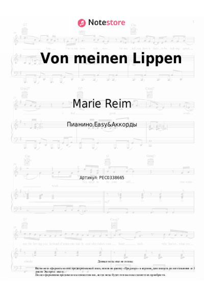 undefined Marie Reim - Von meinen Lippen