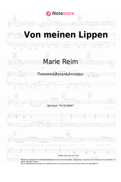 undefined Marie Reim - Von meinen Lippen