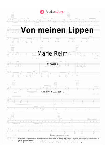 Ноты, аккорды Marie Reim - Von meinen Lippen