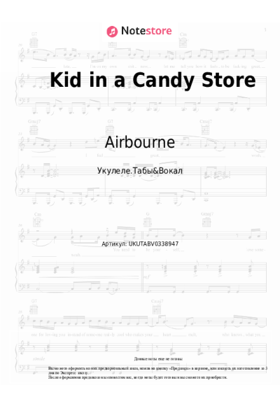 Ноты, аккорды Airbourne - Kid in a Candy Store