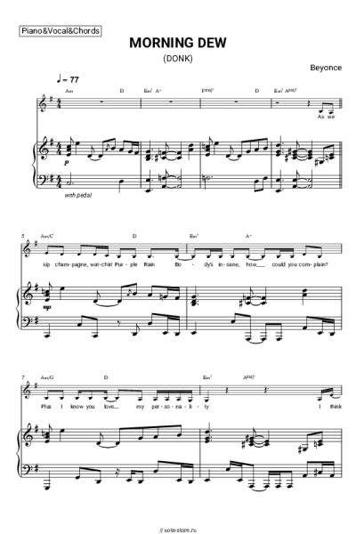 undefined Beyonce - MORNING DEW (DONK)