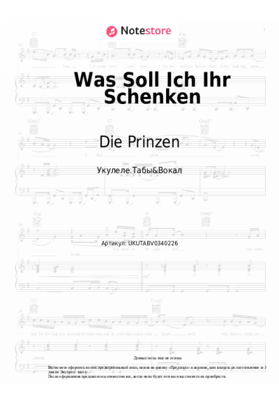 Ноты, аккорды Die Prinzen - Was Soll Ich Ihr Schenken