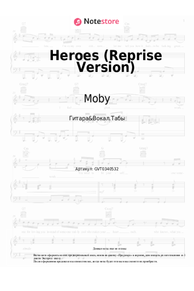 Ноты, аккорды Moby, Mindy Jones - Heroes (Reprise Version)