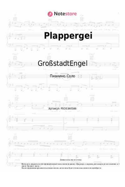 undefined GroßstadtEngel - Plappergei