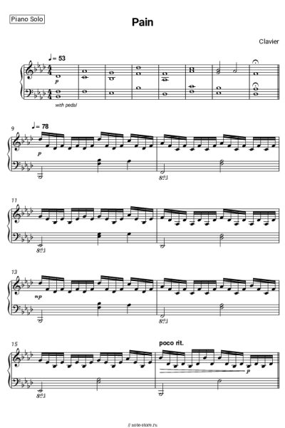 Ноты, аккорды Clavier - Pain