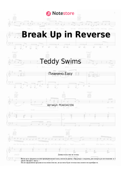 undefined Teddy Swims - Break Up in Reverse
