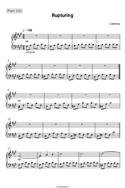 Ноты, аккорды CommA - Rupturing