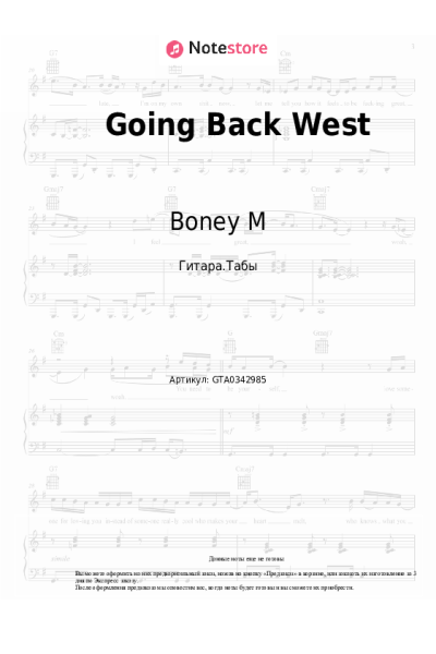undefined Boney M. - Going Back West
