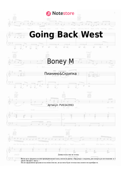 undefined Boney M. - Going Back West