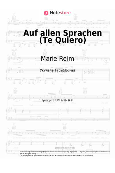 Ноты, аккорды Marie Reim - Auf allen Sprachen (Te Quiero)