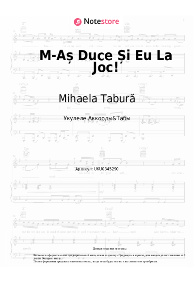 Ноты, аккорды Mihaela Tabură - M-Aș Duce Și Eu La Joc!