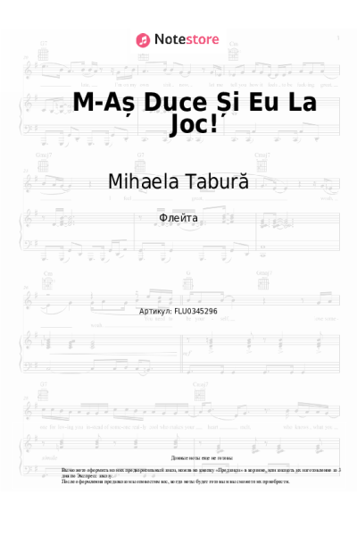 Ноты, аккорды Mihaela Tabură - M-Aș Duce Și Eu La Joc!