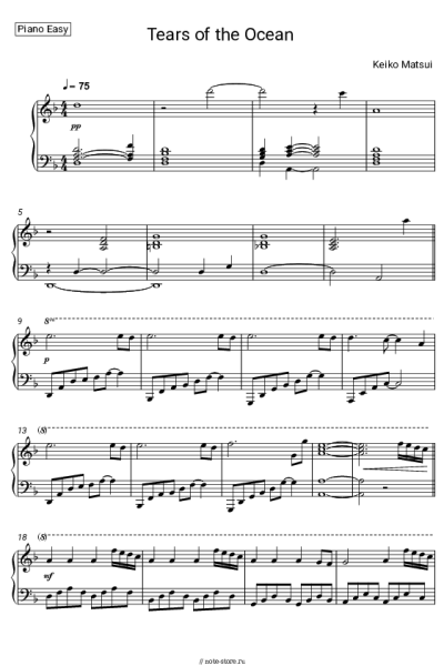 Ноты, аккорды Keiko Matsui - Tears of the Ocean