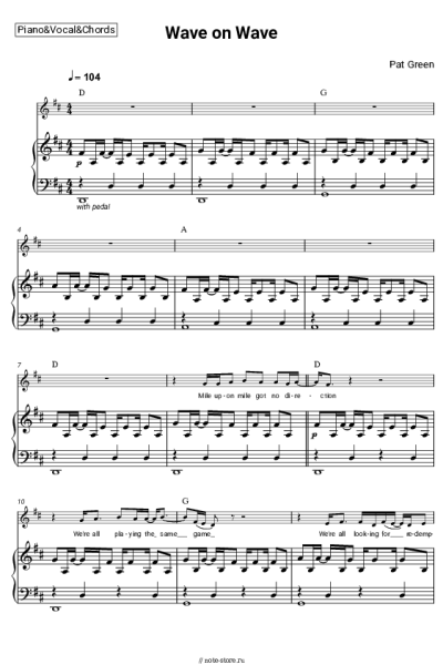 Ноты, аккорды Pat Green - Wave On Wave
