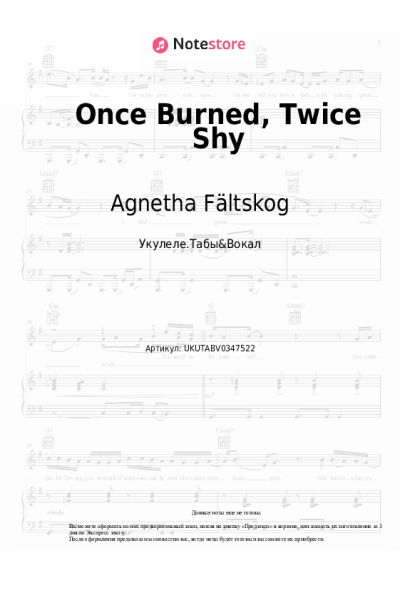 Ноты, аккорды Agnetha Fältskog - Once Burned, Twice Shy