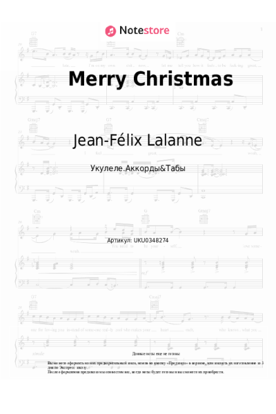 Ноты, аккорды Bonnie Tyler, Jean-Félix Lalanne - Merry Christmas