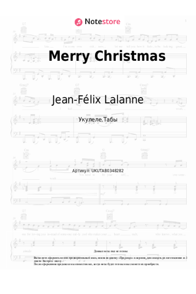 Ноты, аккорды Bonnie Tyler, Jean-Félix Lalanne - Merry Christmas