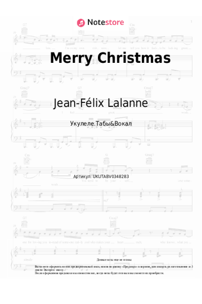 Ноты, аккорды Bonnie Tyler, Jean-Félix Lalanne - Merry Christmas
