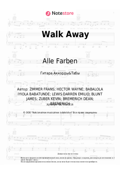 undefined Alle Farben, James Blunt - Walk Away