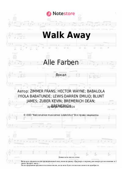 undefined Alle Farben, James Blunt - Walk Away