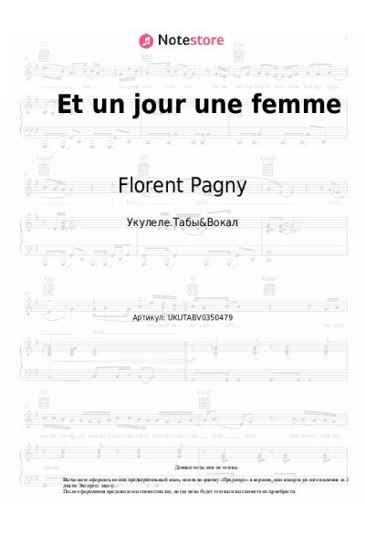 Ноты, аккорды Florent Pagny, Christophe Maé - Et un jour une femme