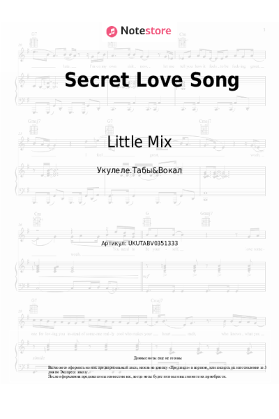 Ноты, аккорды Little Mix, Jason Derulo - Secret Love Song