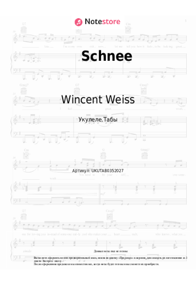 undefined Wincent Weiss - Schnee