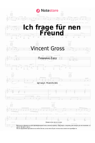 Ноты, аккорды Vincent Gross, Tim Peters - Ich frage für nen Freund